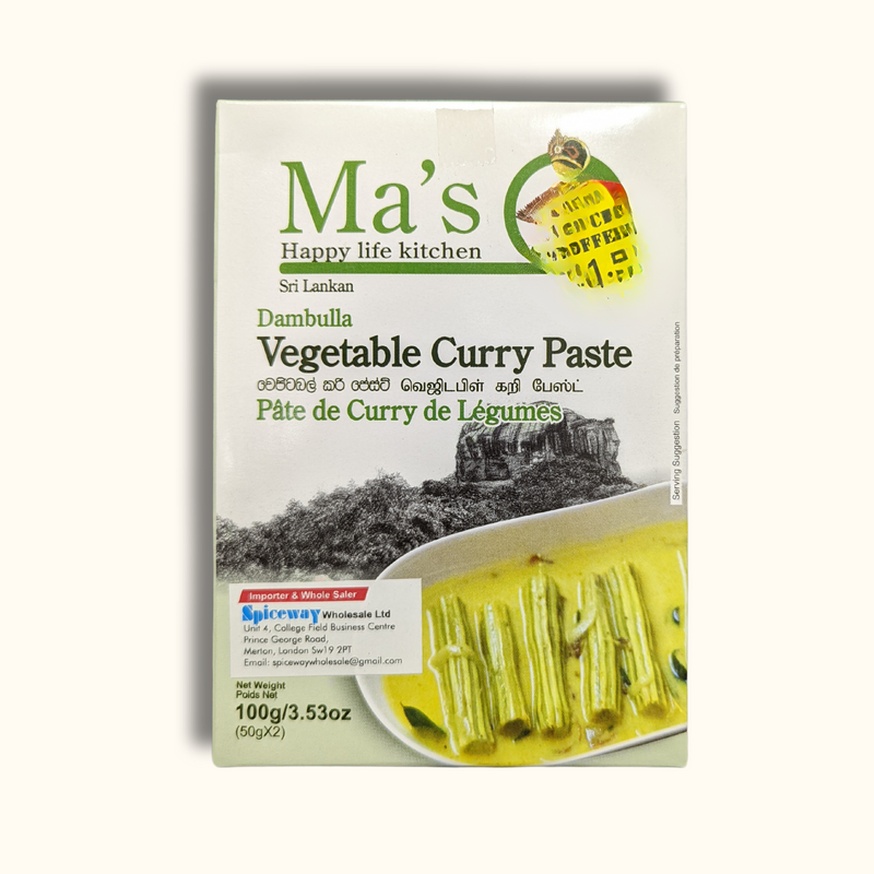 Mas Vegetable Curry Paste Jar (100g)