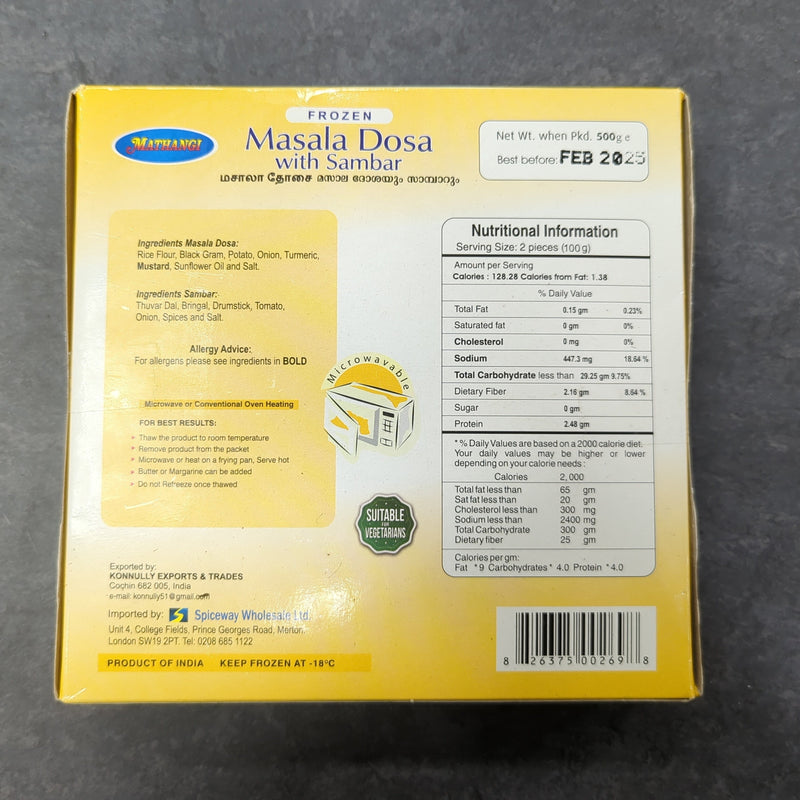 Mathangi frozen Masala Dosai with Sambar 500g