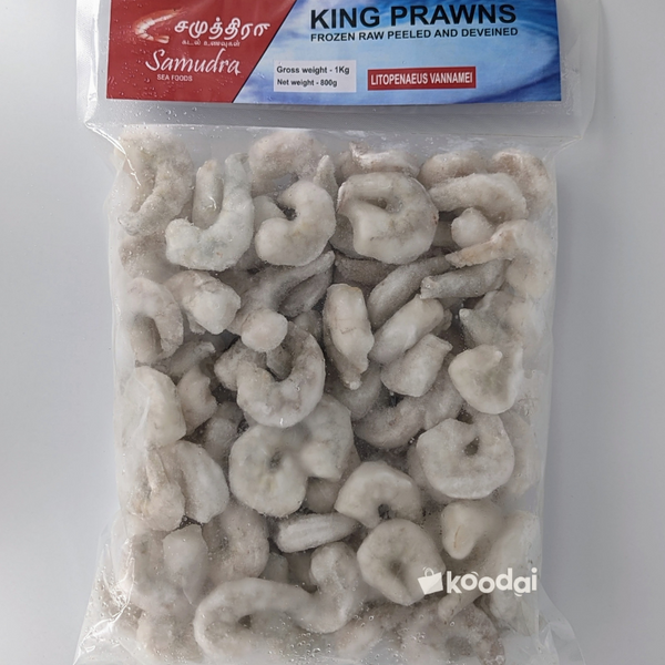 Samudra - king Prawns (vannamei) - 1kg 