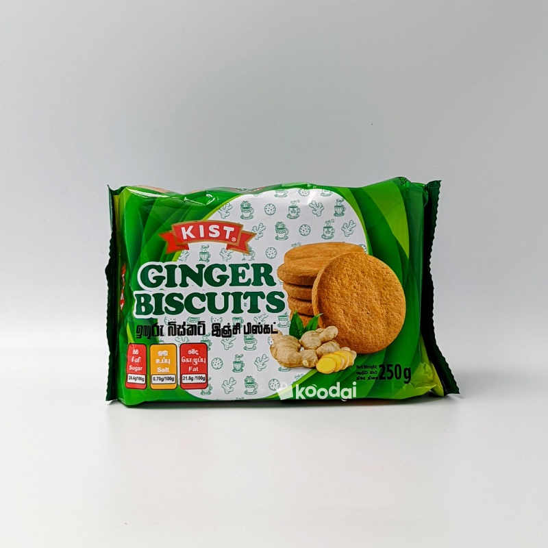 Kist - Ginger Biscuits -250G