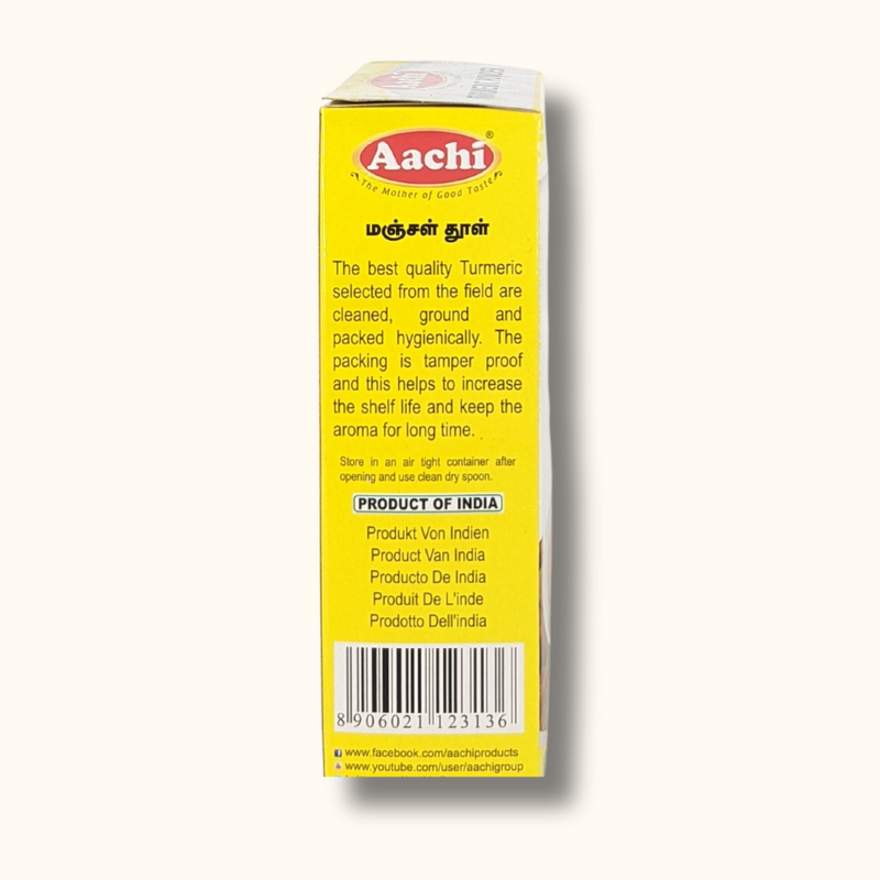Aachi  - Turmeric Powder 160g
