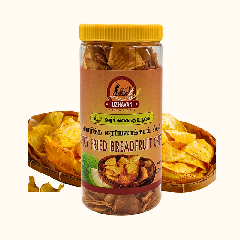 Ulavan Spicy Fried Breadfruit Chips 200g
