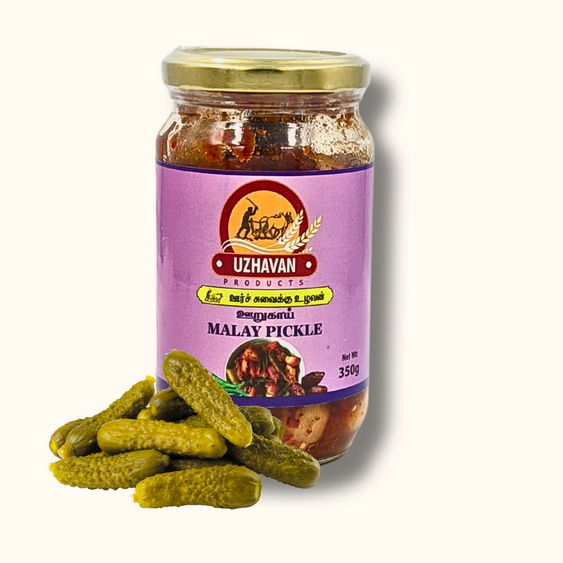 Ulavan - Malay Pickle - 350g