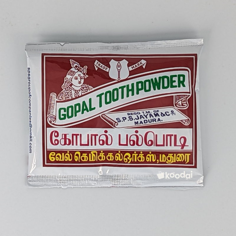 Gopal Toothpowder - 15G