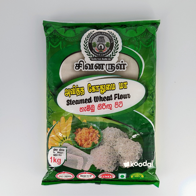 Sivanarul - Steamed Wheat Flour - 1Kg