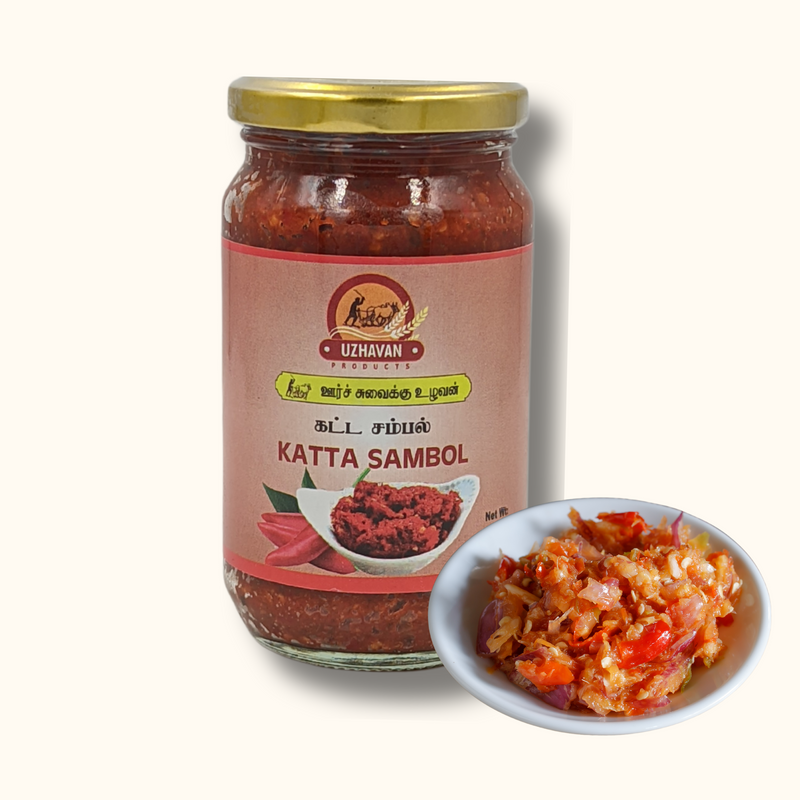 Ulavan Katta Sambol 350g