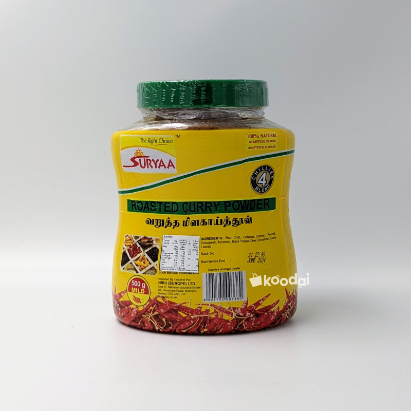 Suryaa- Roasted Curry pwd (Mild) 500G