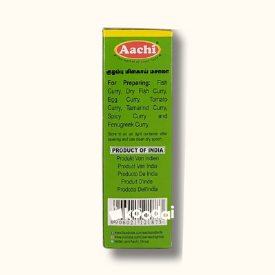 Aachi  -Kulambu Chilli Masala 180g