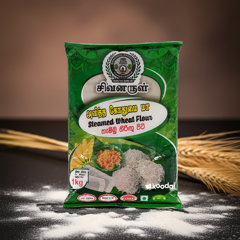 Sivanarul - Steamed Wheat Flour - 1Kg