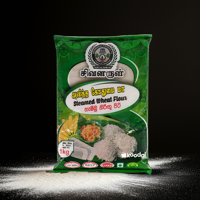 Sivanarul - Steamed Wheat Flour - 1Kg