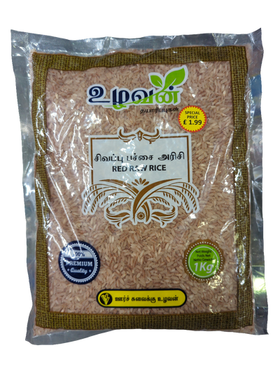 Ulavan - Red Raw Rice - 1KG