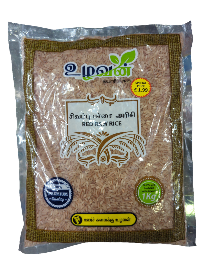 Ulavan - Red Raw Rice - 1KG