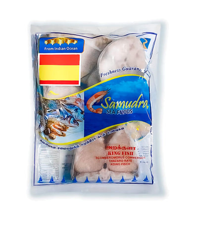 Samudra - King Fish Steak - 500g