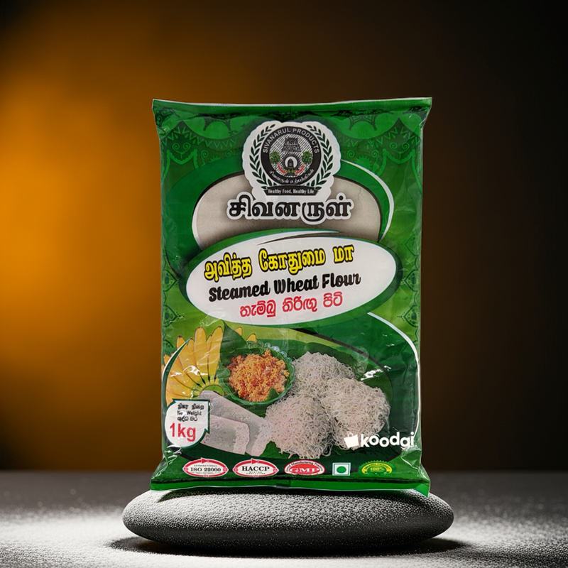 Sivanarul - Steamed Wheat Flour - 1Kg