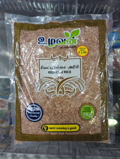 Ulavan - Red Raw Rice - 1KG