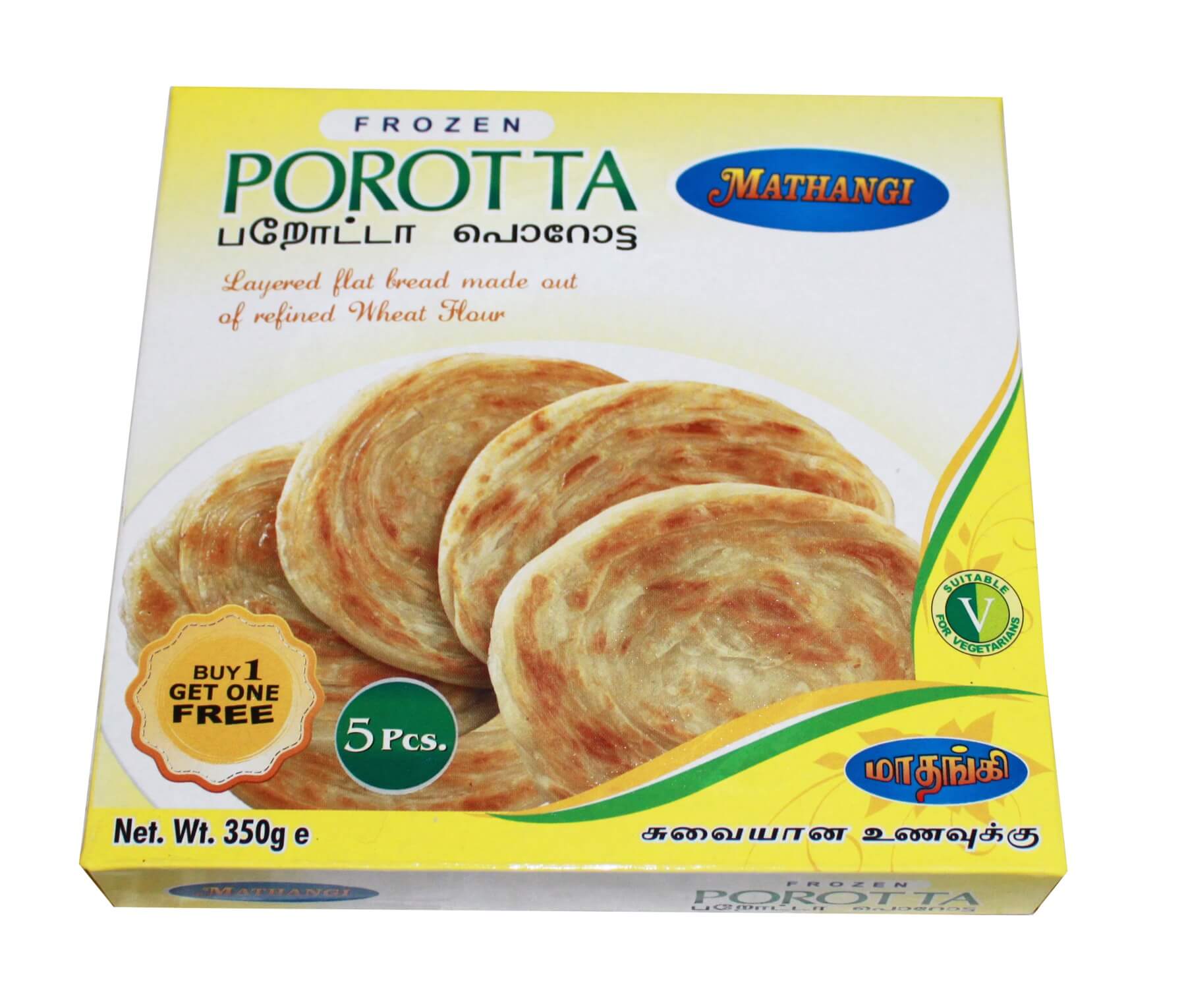 Mathangi Frozen - Porotta - 350g- Buy 1 Get 1 Free – Koodai