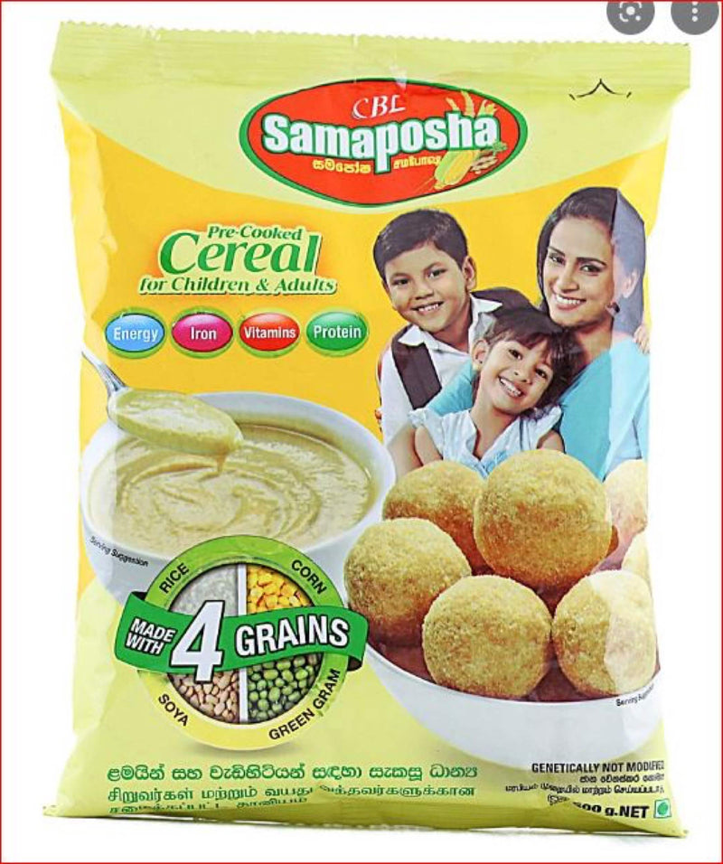 Samaposha 200G