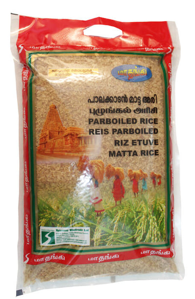 Mathangi - Parboiled Rice